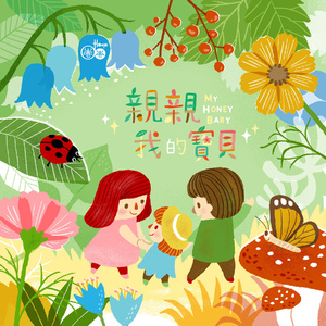 91蜜桃视频网站
