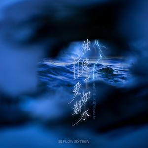 91蜜桃视频网站
