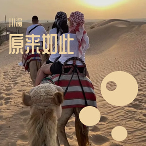 91蜜桃视频网站
