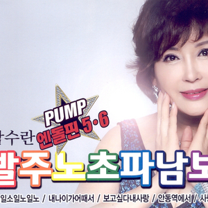 91蜜桃视频网站
