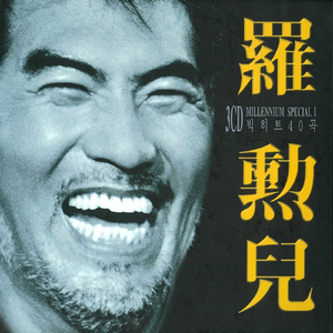 91蜜桃视频网站
