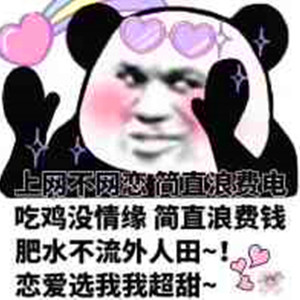 91蜜桃视频网站
