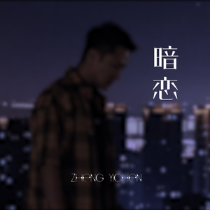 91蜜桃视频网站
