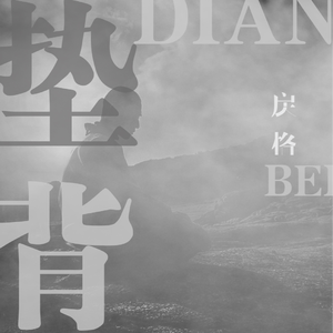 91蜜桃视频网站
