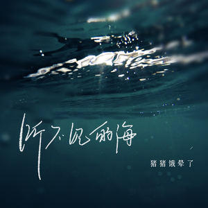 91蜜桃视频网站
